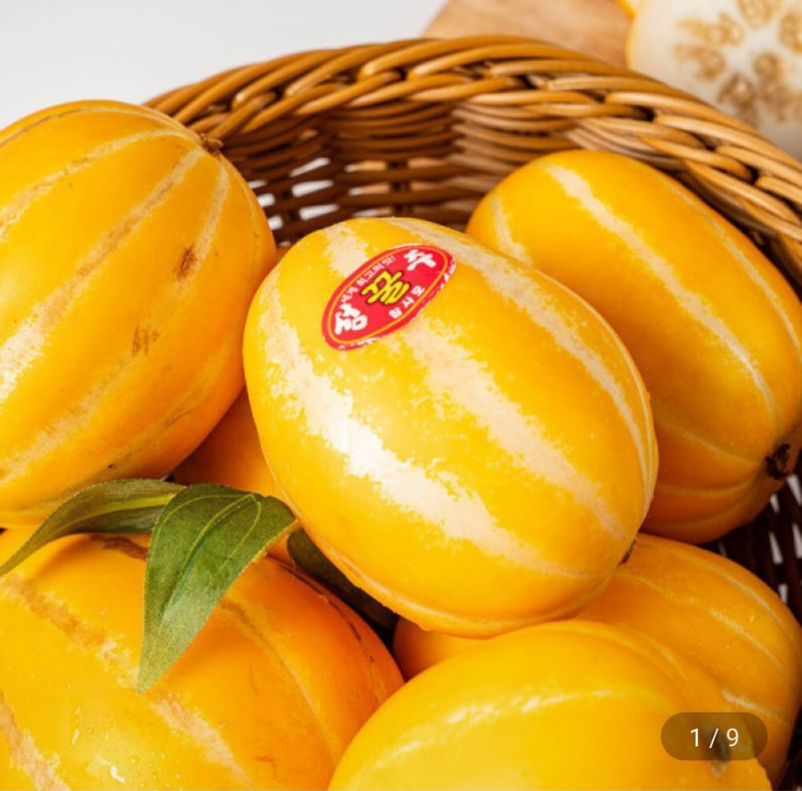 Dưa Seongju 3kg Xấu Ngẫu Nhiên