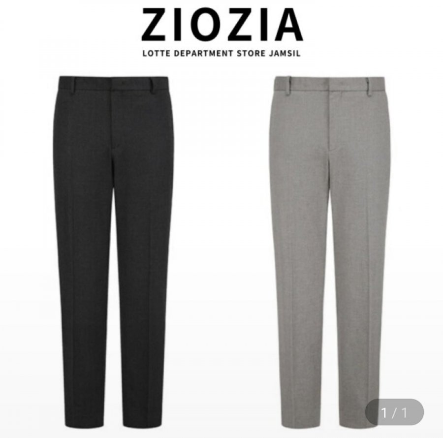 Quần vải thun bốn chiều Geogia thon vừa vặn