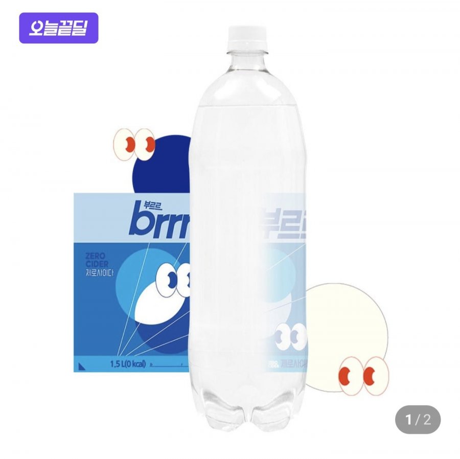 Rượu táo Burur Zero 1.5L 12 chiếc