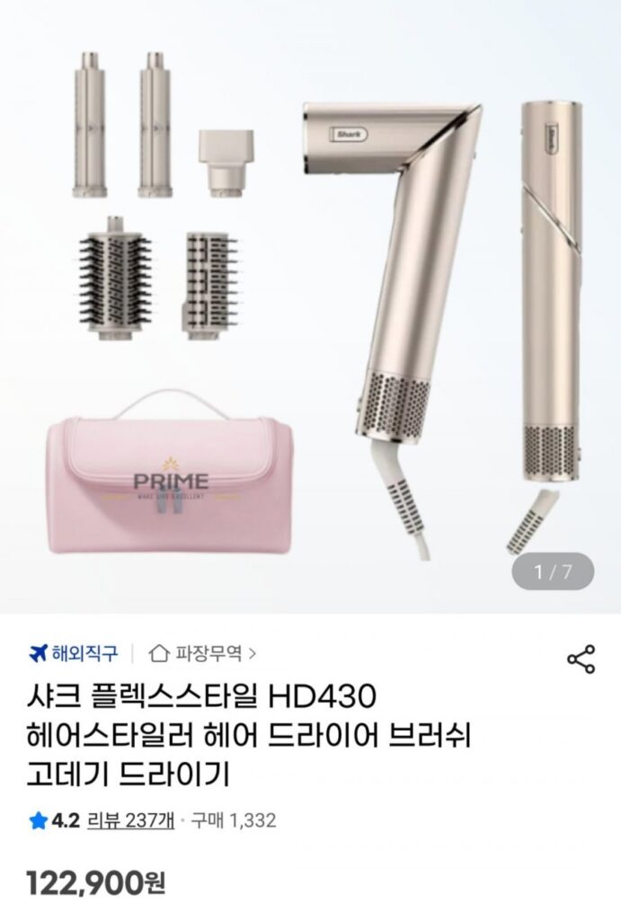 Máy sấy tóc Flexstyle HD430 Máy sấy tóc uốn xoăn