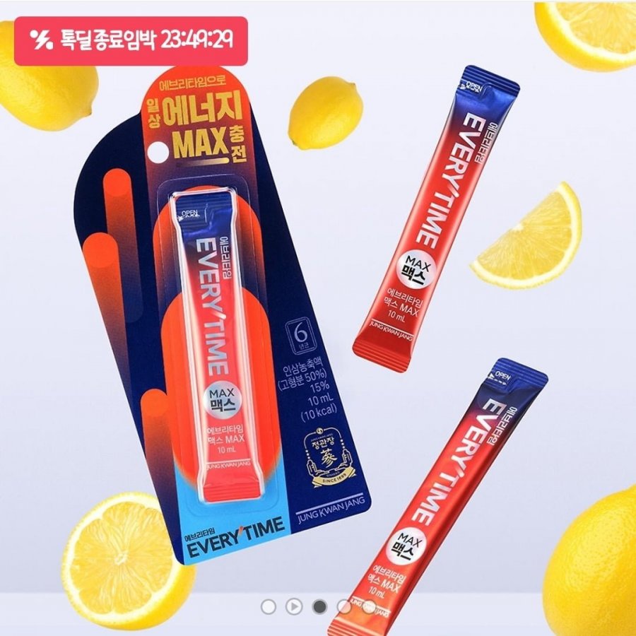 CheongKwanJang Everytime Max 10ml 10 gói + túi mua sắm