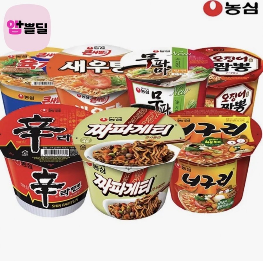 16 tô lớn Nongshim, Shin Ramyun, Chapagetti, mì hầm tôm, v.v.