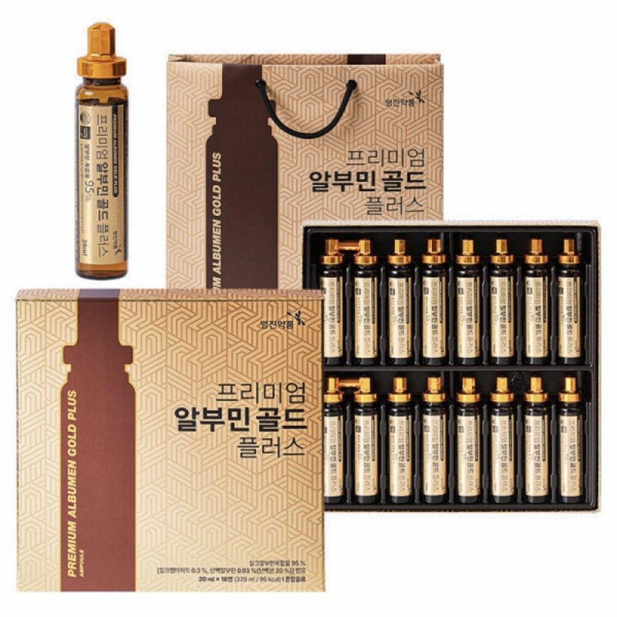 Dược phẩm Youngjin Premium Albumin Gold Plus 20ml 16 chai