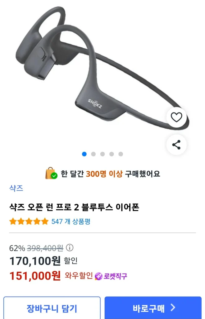 Tai nghe Bluetooth Sharkz Open Run Pro 2