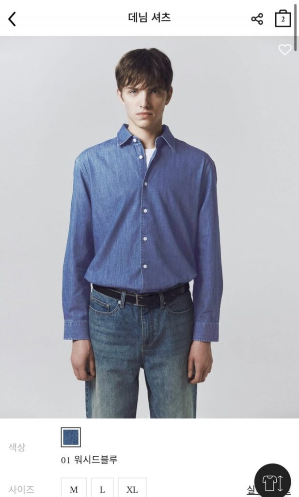 Áo sơ mi denim Concept One