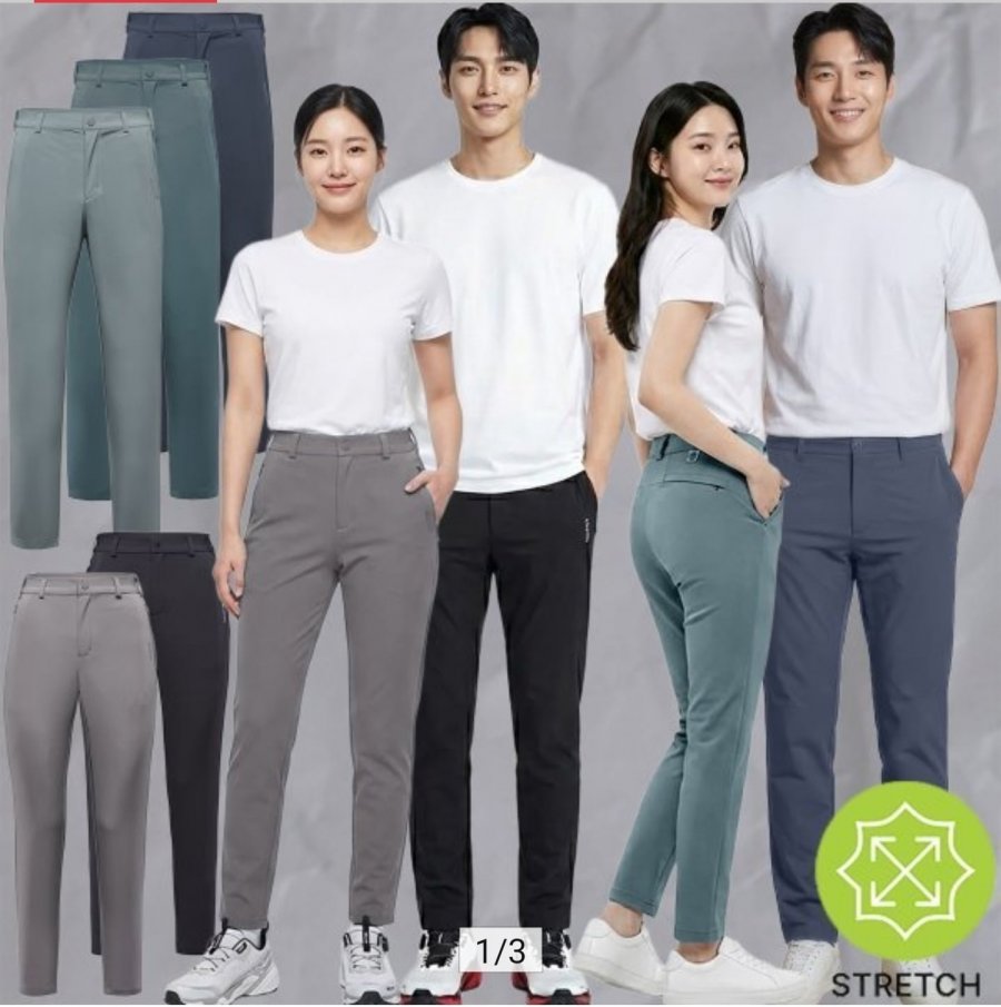 Quần cơ sở chức năng Unisex Yak màu đen