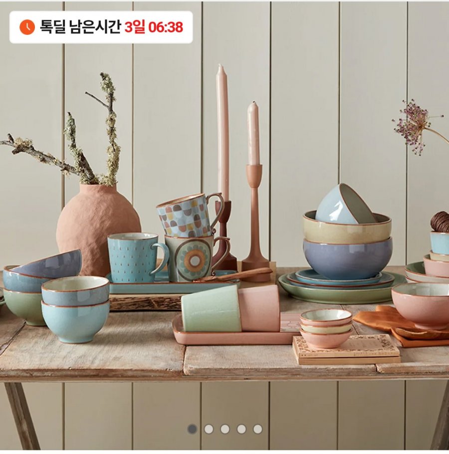 Bát cơm/súp truyền thống 1+1