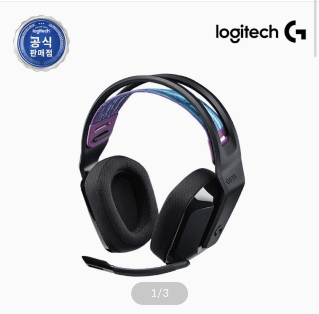 [Khác] Tai nghe không dây Logitech (107.000 KRW/tặng)