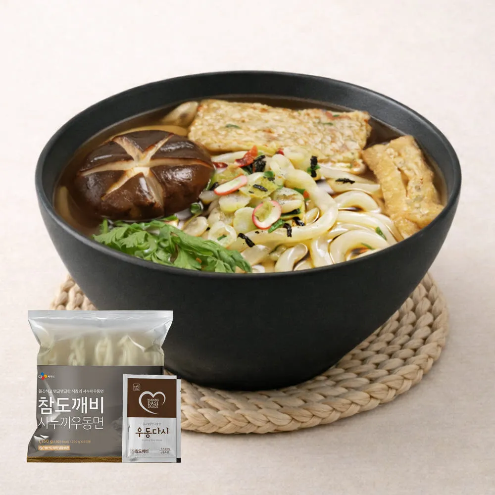Chamdokkaebi Pocha Udon cho 10 phần ăn (Nemem)