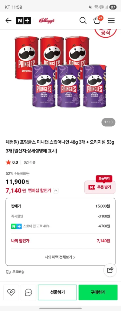 Ưu đãi trải nghiệm Pringles lon nhỏ 3+3