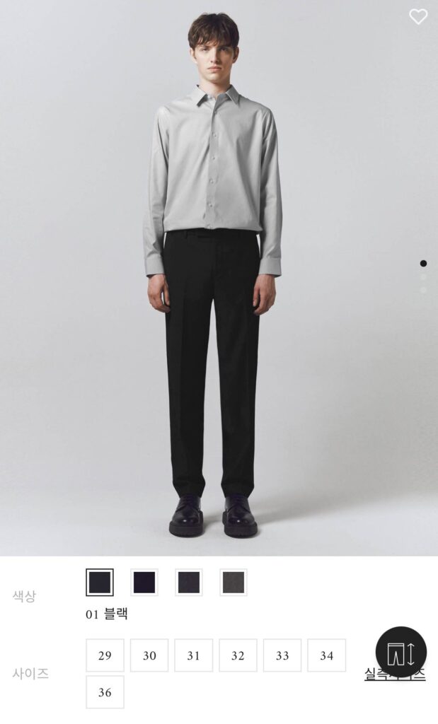 Quần lửng Slim Fit có dải ẩn Concept One TR 