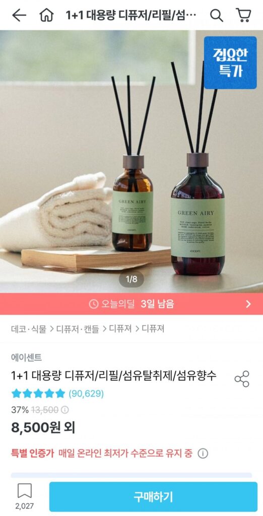 Máy khuếch tán Ascent 500ml 2 miếng + nạp lại 200ml
