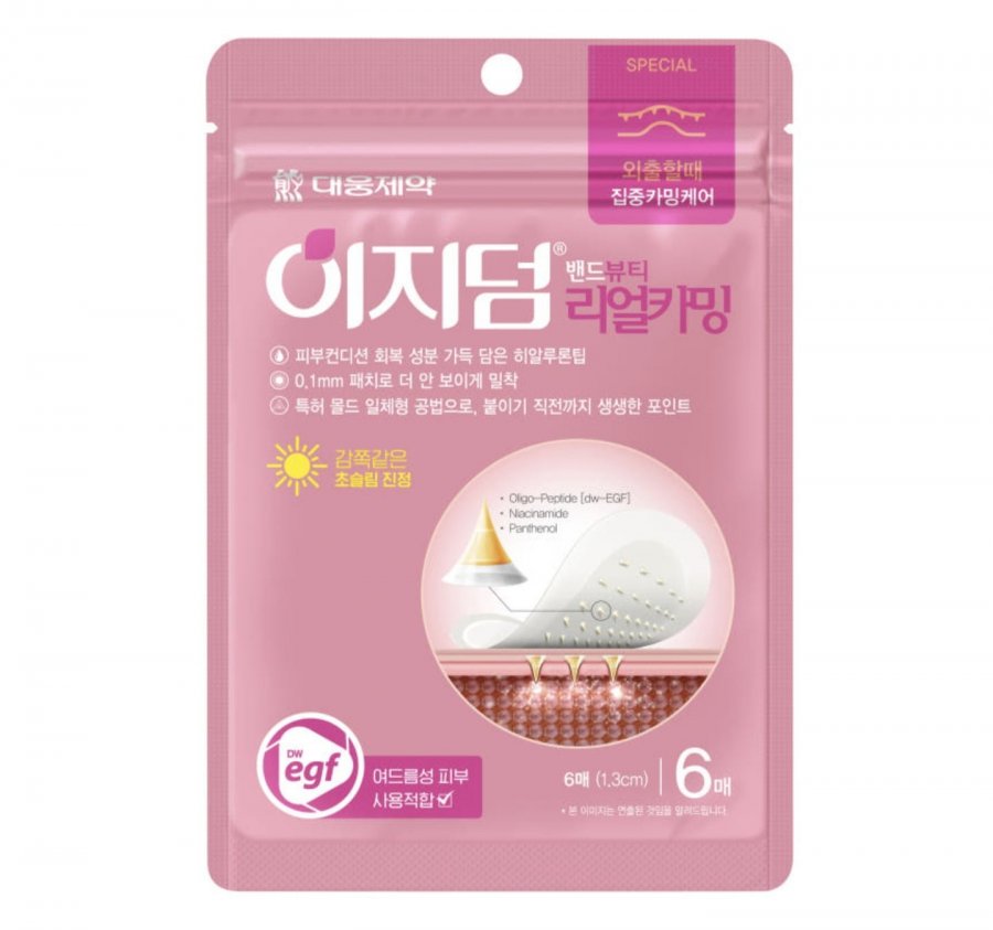 Miếng dán kim 6 tờ Daewoong Pharmaceutical Easyderm Real Calming