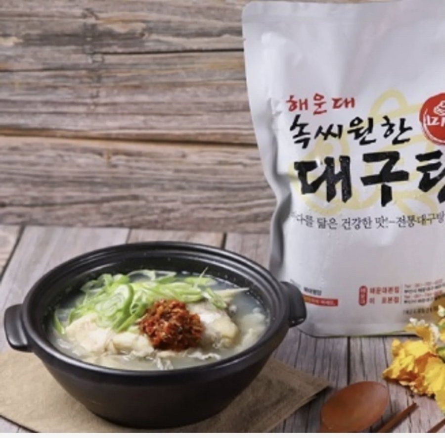 Súp Soksiwon Han Daegu Daegu Jiritang 1kg