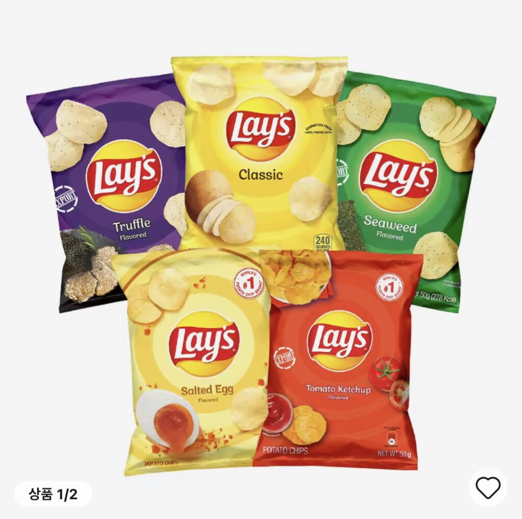 [Ali] Khoai tây chiên Lay’s 50g x 12 (Coin Deal)