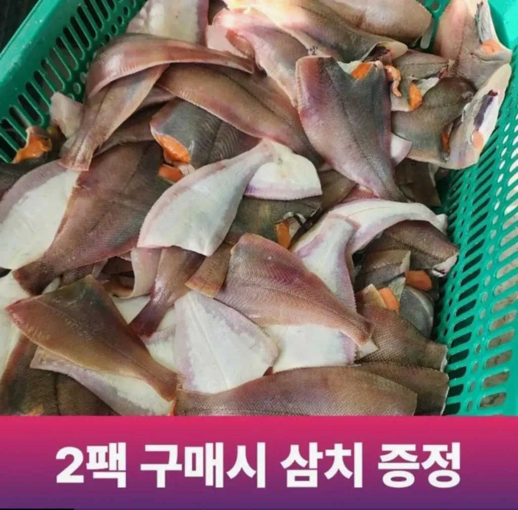 550g gạo hoang dã tươi được chế biến ở Bờ Đông sản xuất trong nước