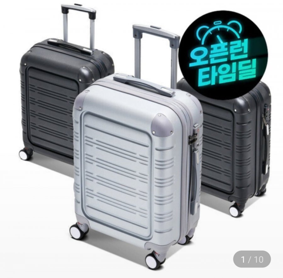 Vali du lịch Wilby 20 24 28 inch