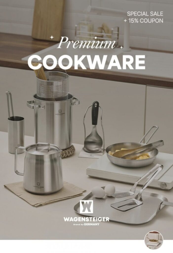 Wagensteiner time đặc biệt ưu đãi khay bog/khay rơm/hộp thép không gỉ