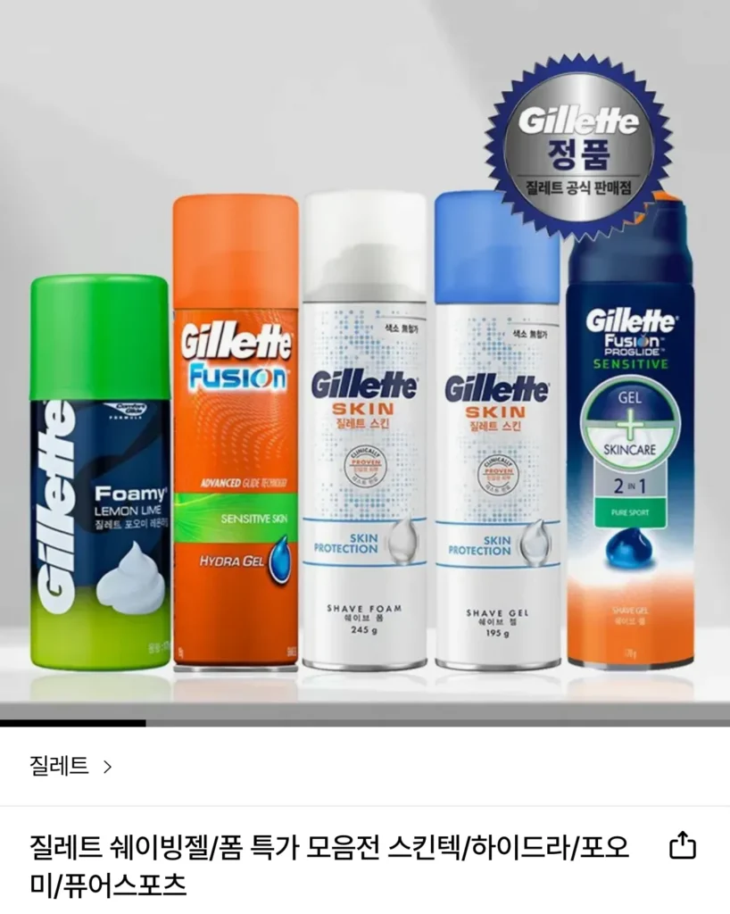 Bộ sưu tập gel/bọt cạo râu Gillette giá đặc biệt Skintech/Hydra/Forme/Pure Sports