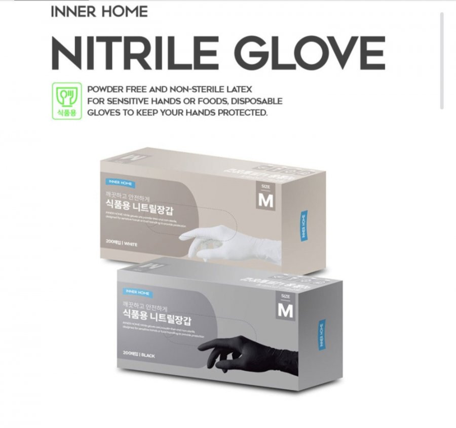 200 tờ găng tay nitrile