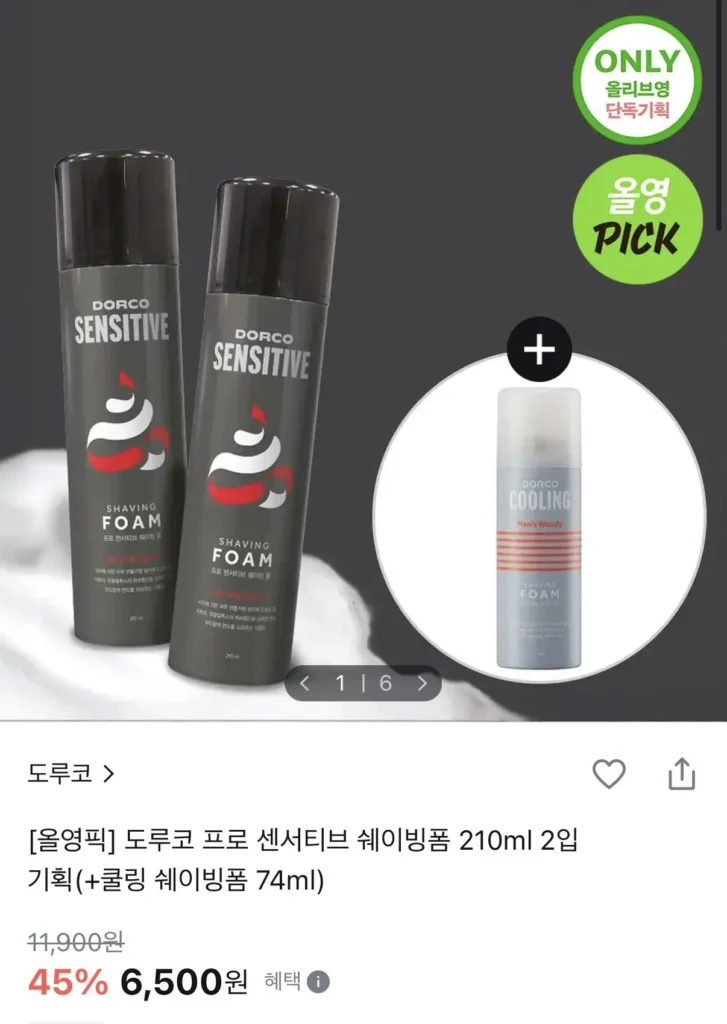 Bọt cạo râu dành cho da nhạy cảm Dorco Pro 210ml 2 gói đặc biệt (+ Bọt cạo râu làm mát 74ml)