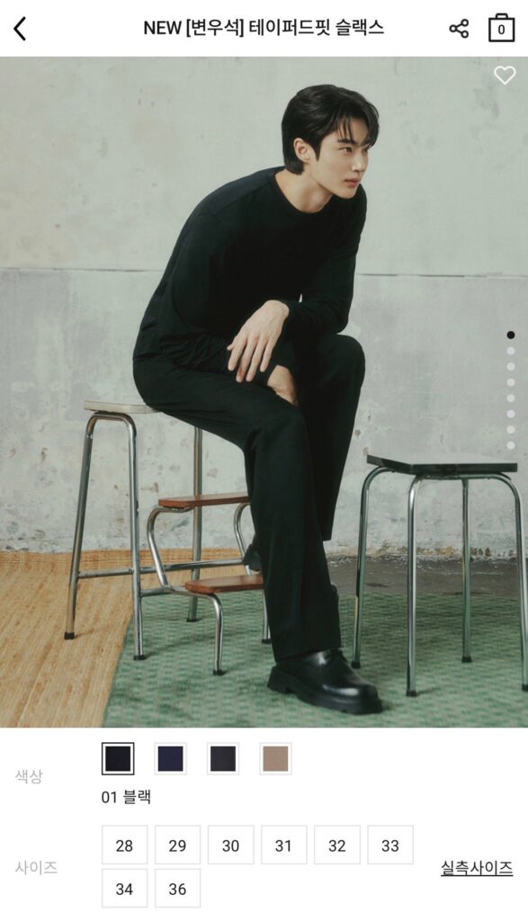 Quần ống côn Giordano 