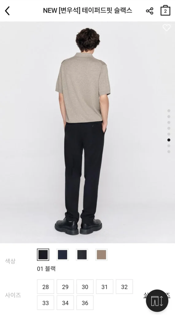 quần lửng vừa vặn