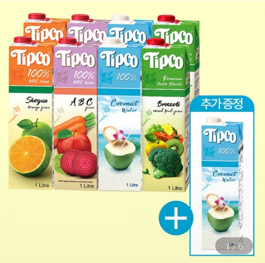 Tipco 1L 4+1