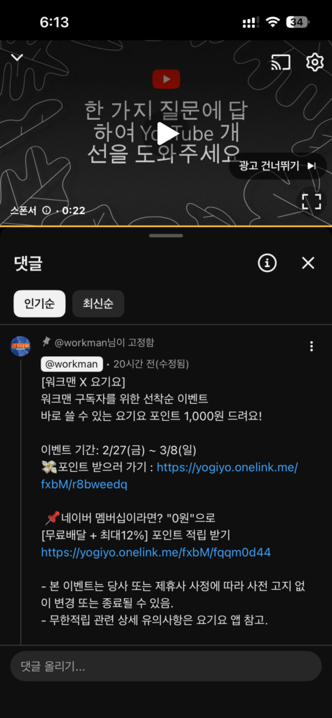 Đây nhé 1000 điểm