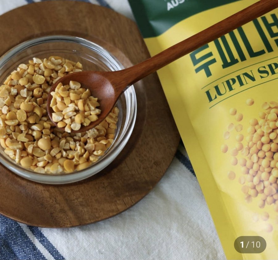 Đậu Lupini 500g 1+1 gói