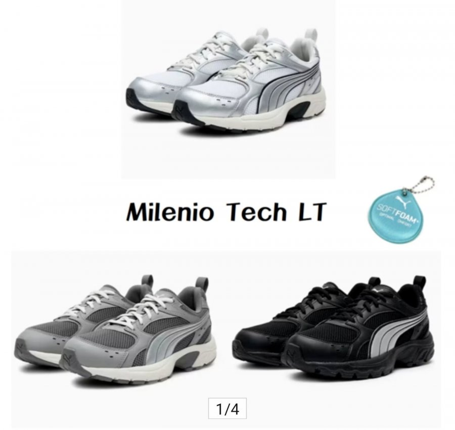 Giày thể thao công nghệ Puma Millenio