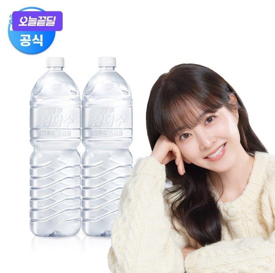 Quảng Đông Samdasoo 2 lít x 12