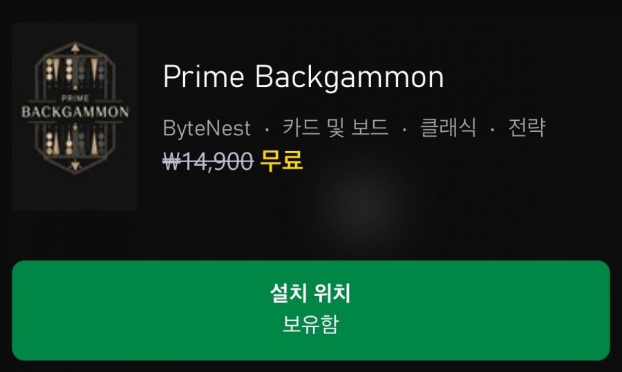 Cờ thỏ cáo cao cấp