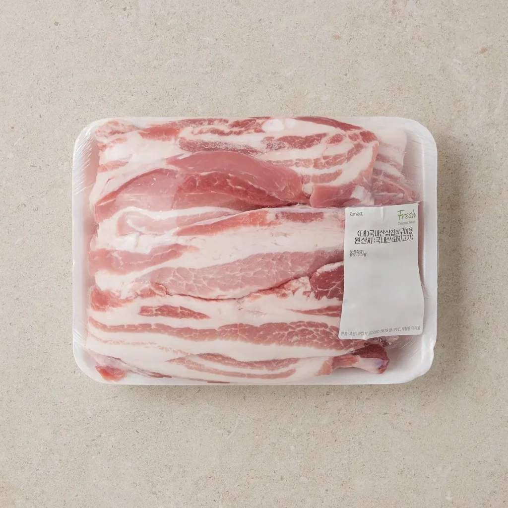 Dùng để nướng thịt bụng/cổ heo nhà (100g)