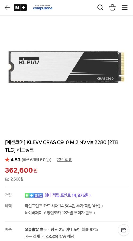 [Naver] Tản nhiệt KLEVV CRAS C910 2TB TLC