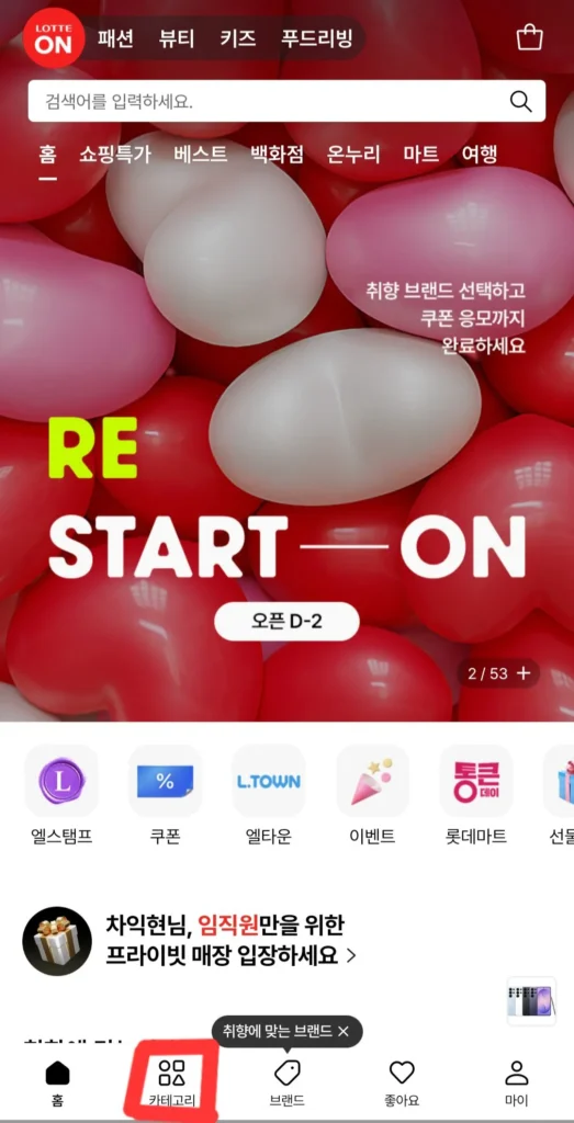 Dòng Samsung Galaxy S26