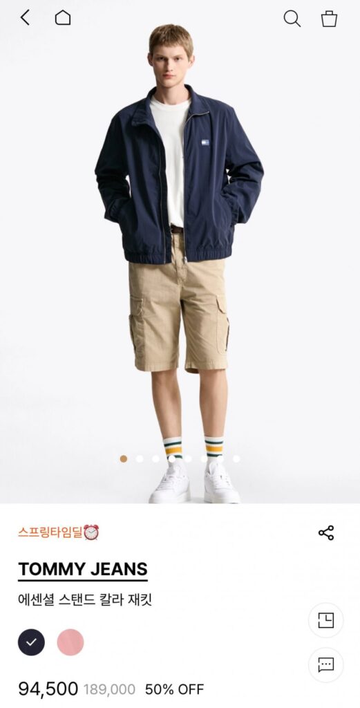 Áo khoác cổ đứng thiết yếu của Tommy Jeans