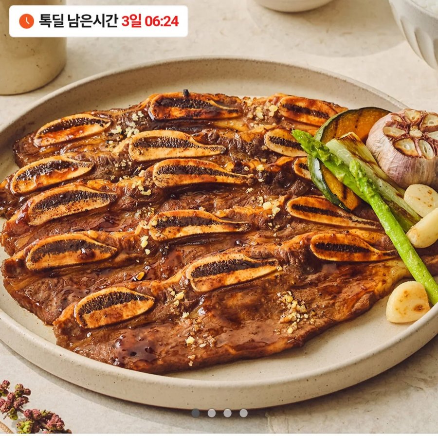 Sườn tẩm gia vị 500g