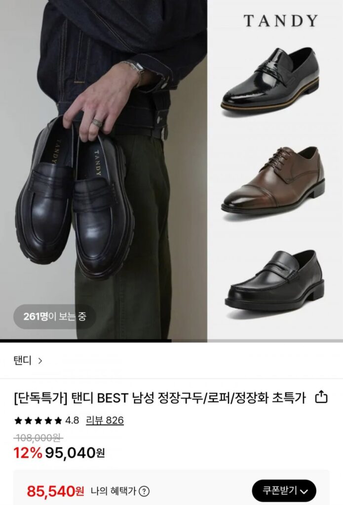 Giày nam/giày đế bệt/giày vest Tandy 8 loại