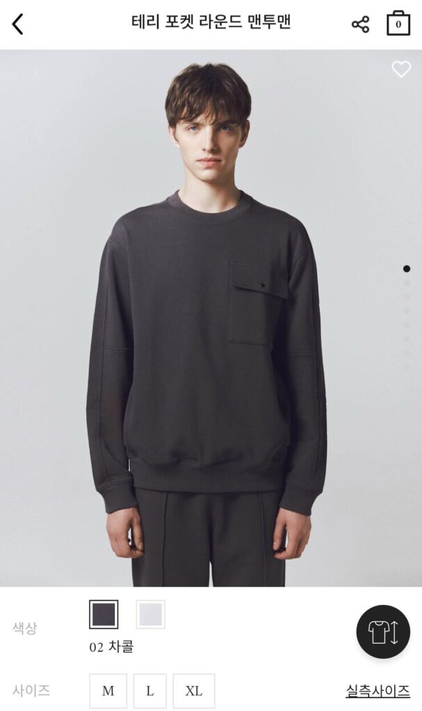 Áo nỉ bỏ túi Concept One Semi Overfit 