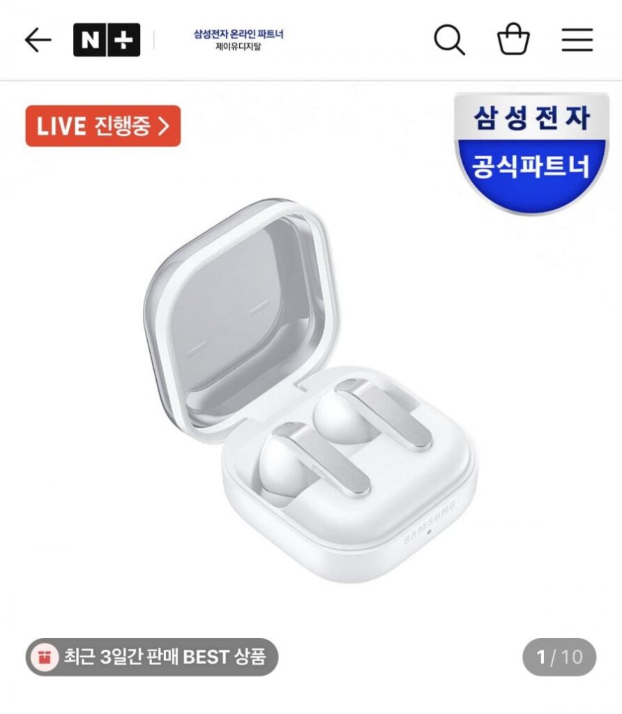 Tai nghe Bluetooth Galaxy Buds 4 Pro