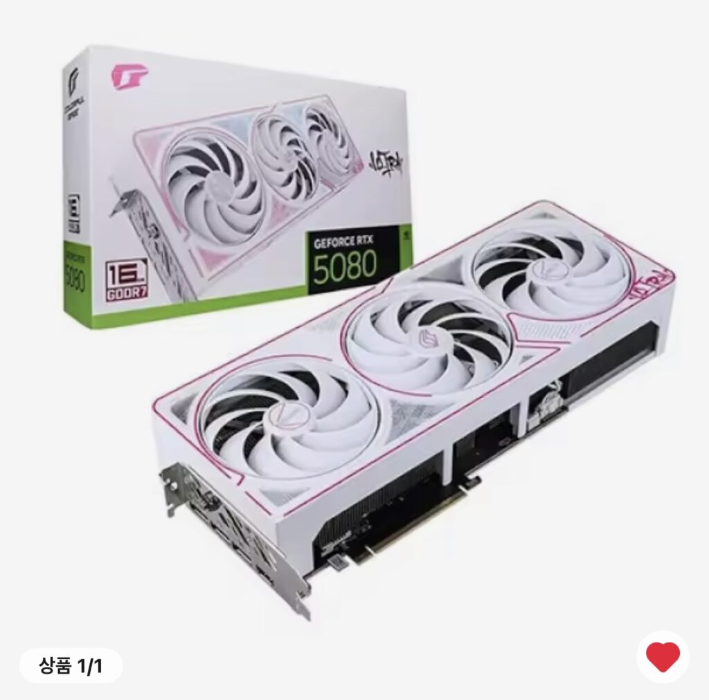 [Ali] COLORFUL iGame GeForce RTX 5080 ULTRA OC White 16GB (từ 00:00 ngày 1)