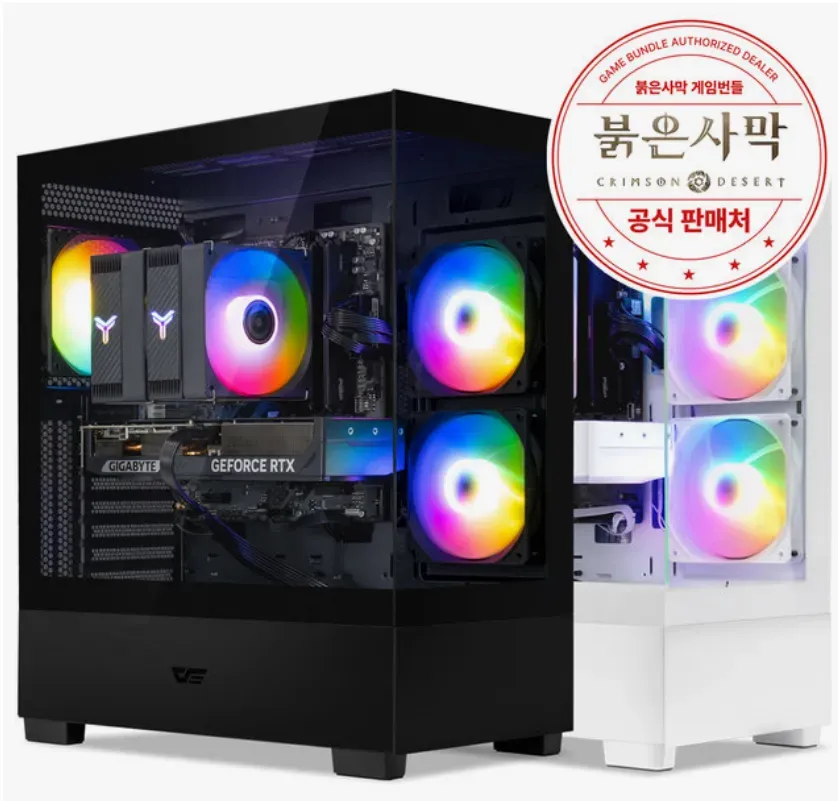 Thân máy tính Ryzen 7 7800X3D_RX9070XT 16GB