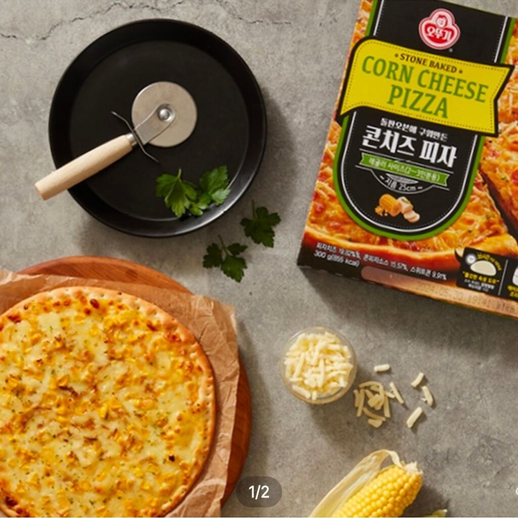 Chọn 2+2 Pizza Đông Lạnh Ottogi