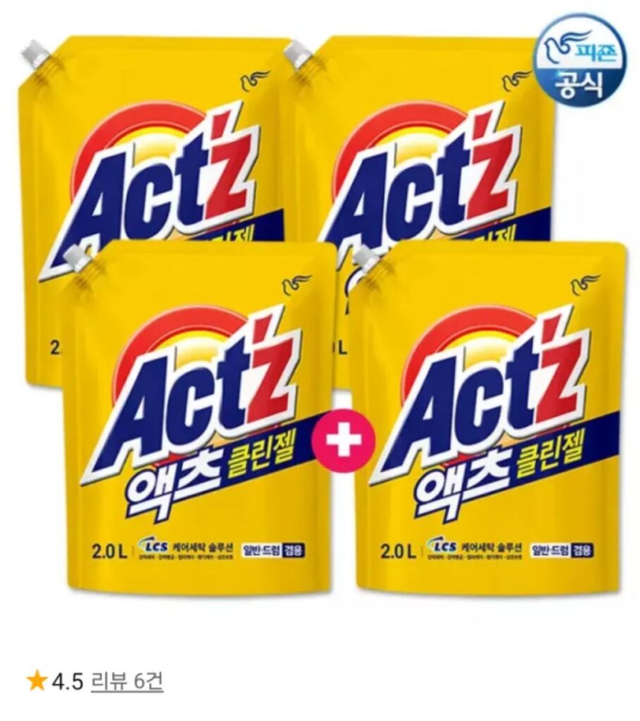 Bột giặt 3 Acts Clean Gel 2L + tặng thêm 2L
