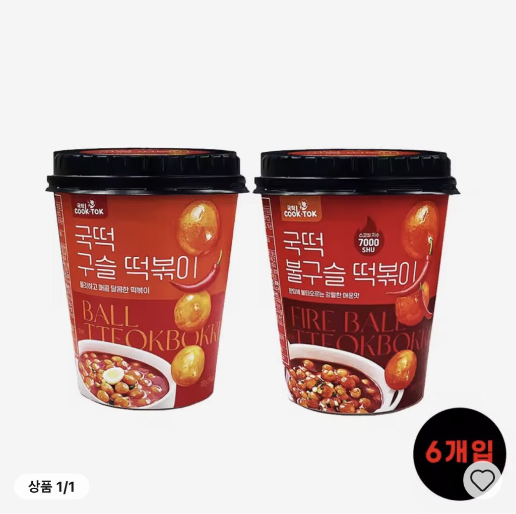 [Ali] Bánh gạo Bokki Cup Kookmin School Beads 108g x 6 miếng (Coin Deal)