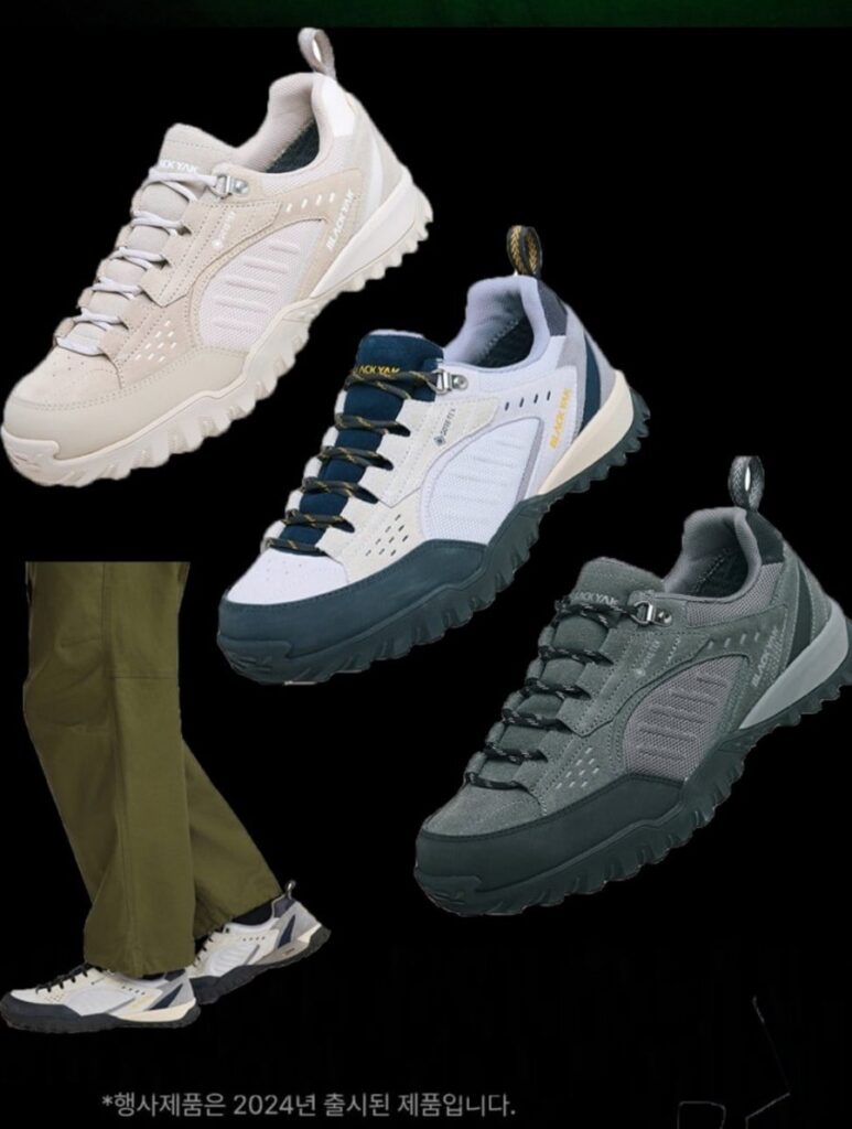 Giày đi bộ leo núi Gore-Tex phổ biến màu đen Yak Yorkshire