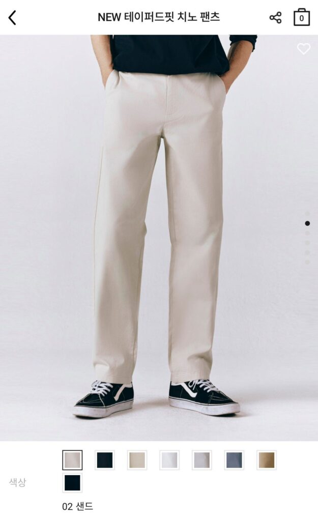 Quần chino Giordano