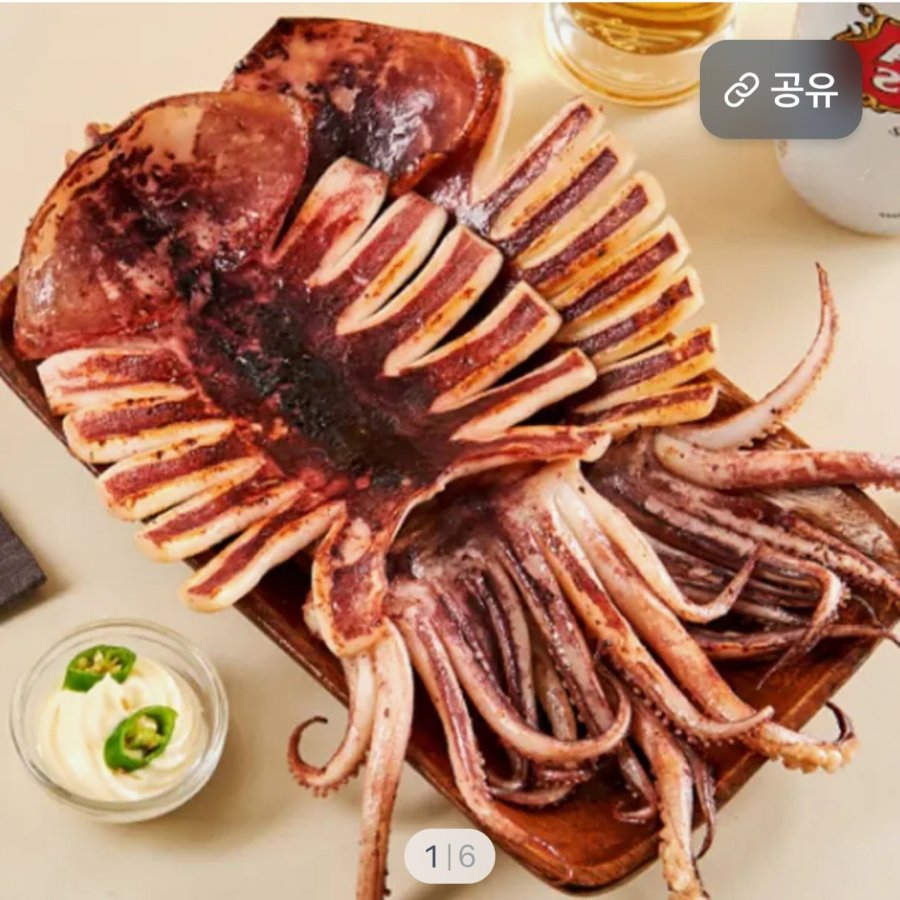 Mực bán khô Pohang Guryongpo 350g 5 miếng + không bơ/ớt đỏ