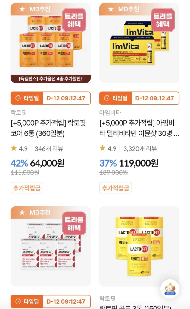 Chong Kun Dang Health Lactopit Core cung cấp 360 ngày